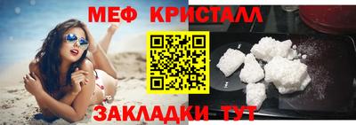 ешки Коммунар