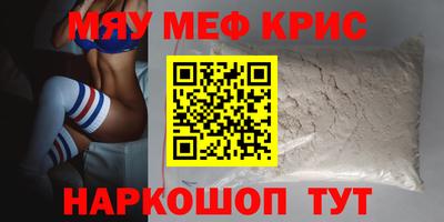 соль ск Конаково