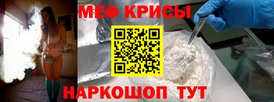 соль ск Конаково