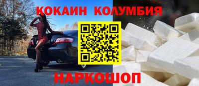 ешки Коммунар