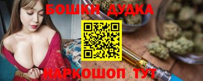 ешки Коммунар