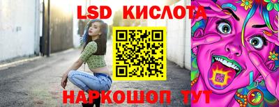ешки Коммунар
