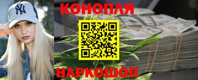 соль ск Конаково