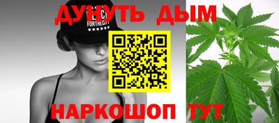 МДМА Комсомольск-на-Амуре
