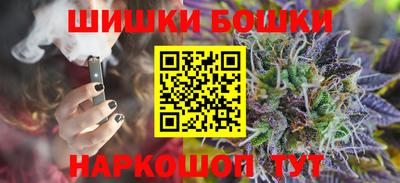 МДМА Комсомольск-на-Амуре