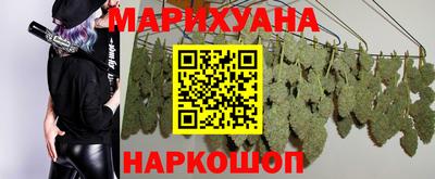 МДМА Комсомольск-на-Амуре