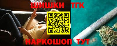 ешки Коммунар