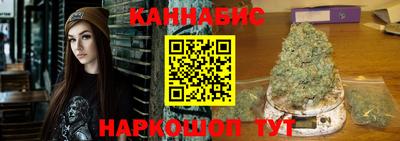 МДМА Комсомольск-на-Амуре