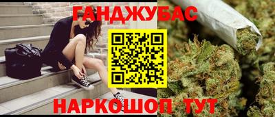 соль ск Конаково