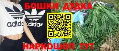 соль ск Конаково