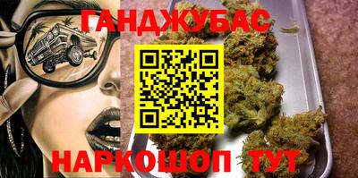 соль ск Конаково