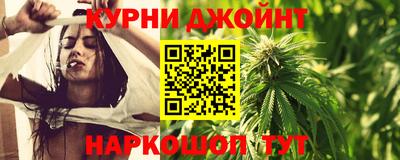 соль ск Конаково