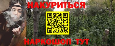 соль ск Конаково