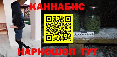 соль ск Конаково