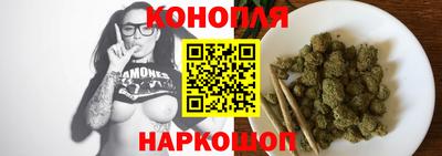 ешки Коммунар
