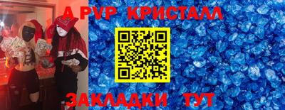 ешки Коммунар