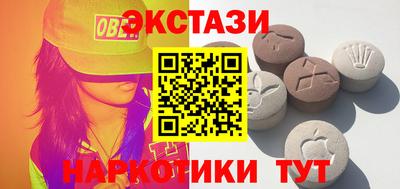 ешки Коммунар