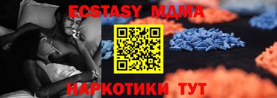 соль ск Конаково