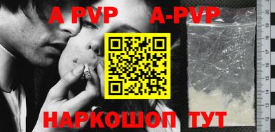 ешки Коммунар