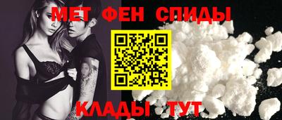 ешки Коммунар