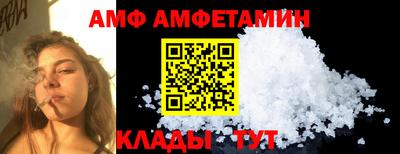 ешки Коммунар