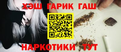 ешки Коммунар
