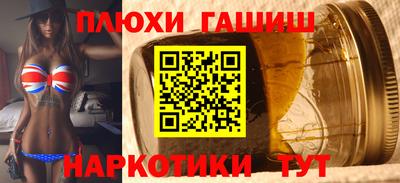 соль ск Конаково