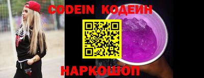 соль ск Конаково