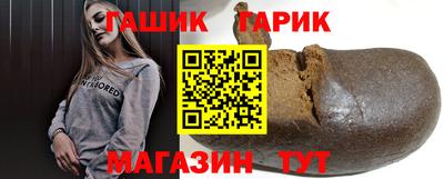 соль ск Конаково