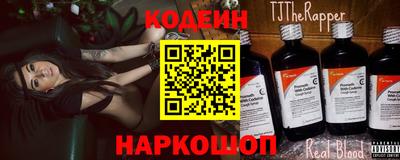 ешки Коммунар