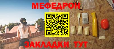 ешки Коммунар