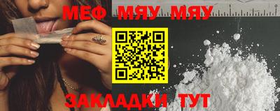 ешки Коммунар