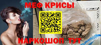 ешки Коммунар