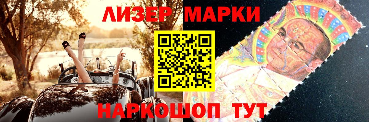 Марихуана  Гашиш  Кудрово  Вход с VPN  КЕТАМИН  MDMA  Экстази  Мефедрон кристаллы  COCAIN  ГАШ 