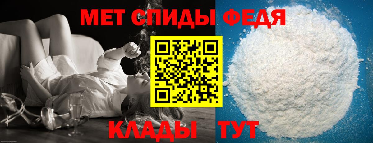 Кудрово  Первитин витя  Первитин витя  Вход с VPN 